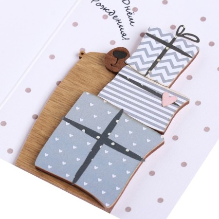 A postcard with a wooden element "Happy Birthday!" Handmade, gifts, 14.7x10.5 cm-3