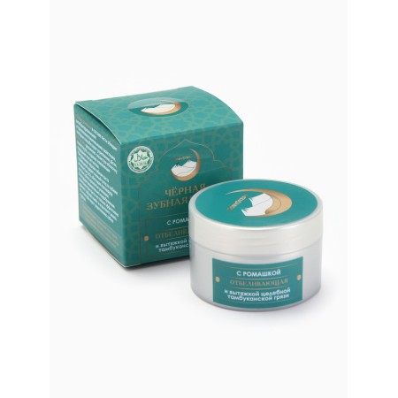 Black toothpaste with chamomile, "Gorystepy", 50 ml