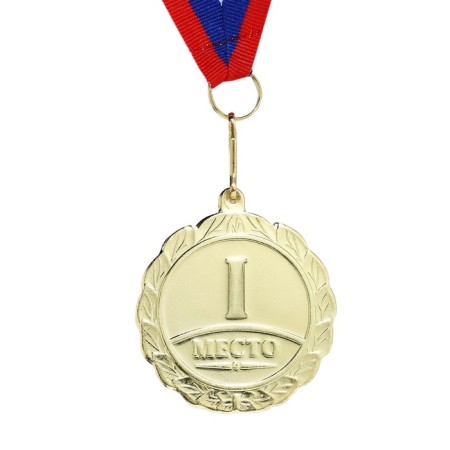 Prize medal 001, D = 5 cm. 1 place. Color is gold. With a ribbon-2