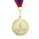 Prize medal 001, D = 5 cm. 1 place. Color is gold. With a ribbon