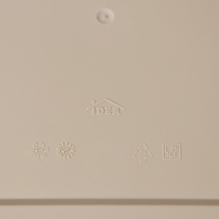 Box for vegetables "Smart", 12 l, 26 × 34 × 24 cm, Latte color-4