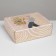 Gift folding box, packaging, Van Gogh, 27 x 21 x 9 cm