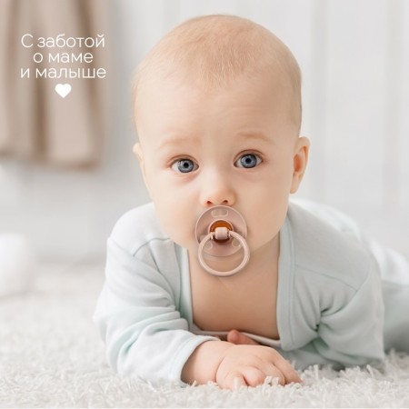 Nipple set - classic dummy 2 pcs, latex, for children with low weight-3