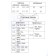 English language: full course of elementary school. 4509b