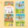 A set of cardboard books "For the smallest", 4 pcs.