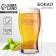 A glass for beer 570 ml "Usukat"