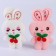 Soft toy "Carry Cherry", mix