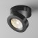Technical C022CL-L12B, LED, 12W, 10x10x5.5 cm, 1000lm, 100lm, black color