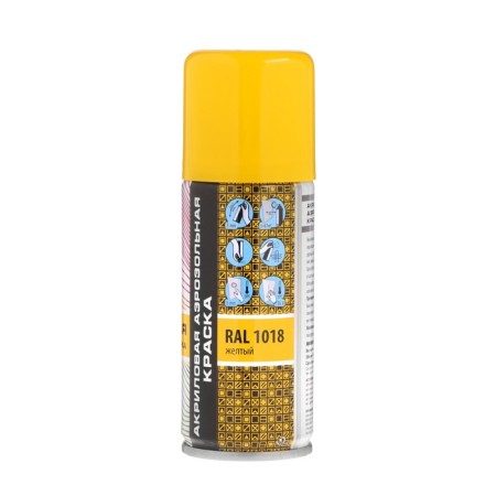 Veslee aerosol paint acrylic, yellow, RAL 1018 100 ml-2