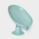 Soap dish with a drain drain, on a suction cup, 12.5 × 9 × 10 cm, turquoise color
