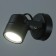 Sport "Mini" GU10 Black 8x8x14.5cm