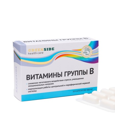 B vitamins, 30 capsules, 300 mg