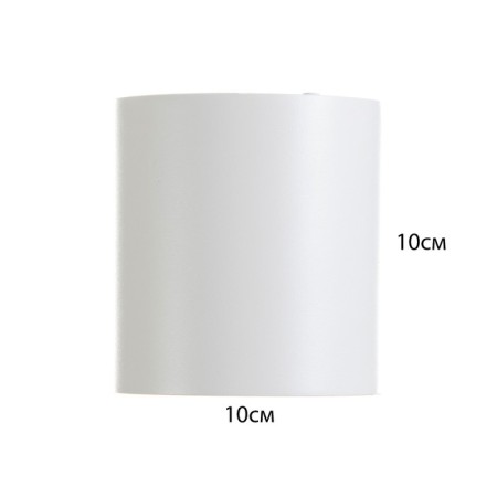 Aqua lamp LED 15W 4000K IP65 RA92 white 9.5x9.5x10cm-3