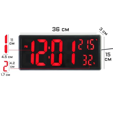 Electronic wall clock, desktop, with an alarm clock, 36 x 15 x 3 cm, red numbers