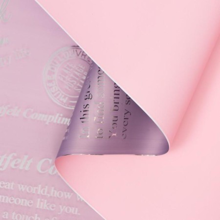 Film for flowers "Letters to a stranger", lilac-pink, 0.58 x 10 m-1