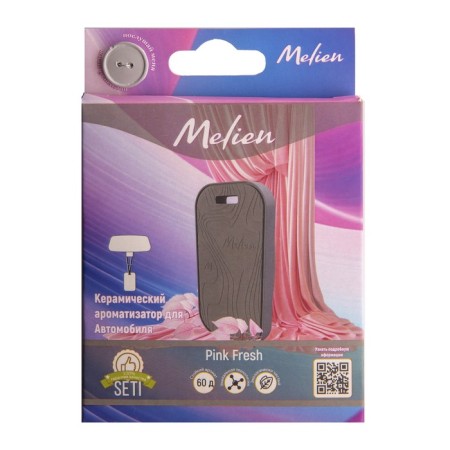 Ароматизатор подвесной Melien Pink fresh, керамический-3