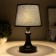 Desktop lamp E27 25W 220V "Black Turon" 31x19x19 cm Risalux