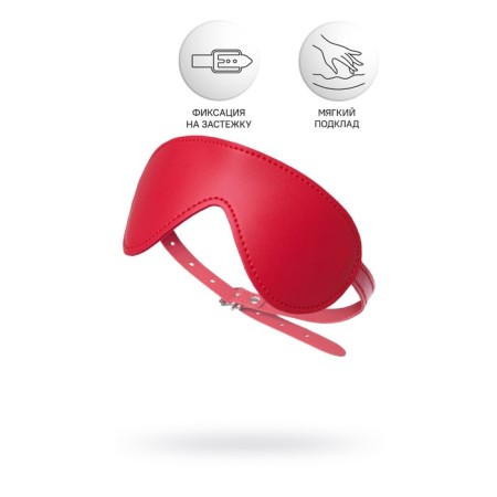 Mask Anonymo, Pu leather, 65 cm, red color-2