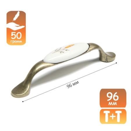 Handle of the Wheat Cappio Ceramics bracket, 96 mm, bronze color-4