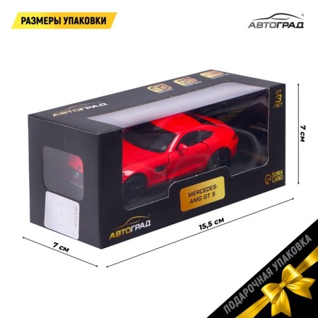 Metal Mercedes-AMG GT S, 1:32, doors, inertia, red color open-3