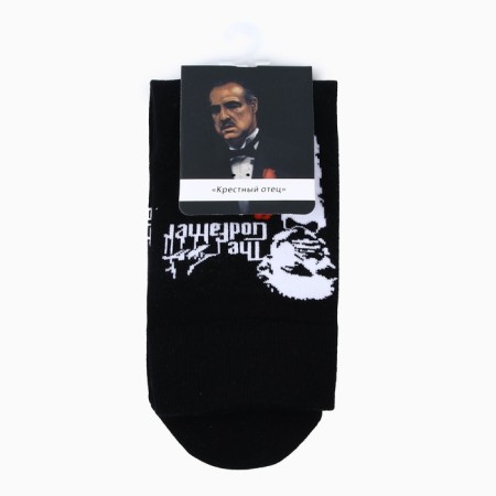 Unisex "Godfather" socks Mario Puzu, size 35-42-2