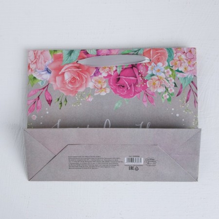 Gift horizontal craft package, packaging, “only for you with love”, MS 23 x 18 x 10 cm-3