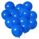 Latex ball 12 ", pastel, set 5 pcs., Blue color