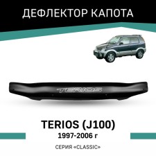 Defly hood deflector for Daihatsu Terios (J100), 1997-2006