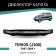 Defly hood deflector for Daihatsu Terios (J100), 1997-2006