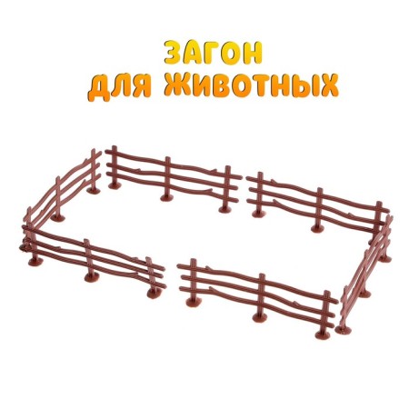 Animal set "My Farm", 12 figures, with accessories-4