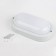 Luminer LED LED era SPB-2, 160x90x46 mm, IP65, LED, 8W, 760LM, 6500K, white color
