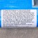 Toilet soap "Aroma Natural Aqua" with algae extract, 100 g