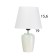 Table lamp "Brill" 1x40W E27 gently green 20x20x32cm