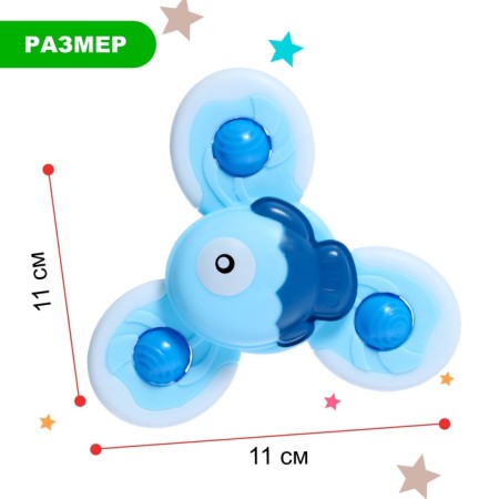 Spinner for the bathroom "fish", on a suction cup-1