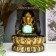 The desktop fountain from the network, the backlight "Ganesha at the arch" 28x20.5x20.5 cm