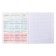 Subject notebook, 36 sheets, cage, physics, erichkrause "Timeline", coated cardboard, Bloc Offset 100%, information block
