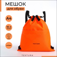 A bag for shoes with a pocket, textura, orange color