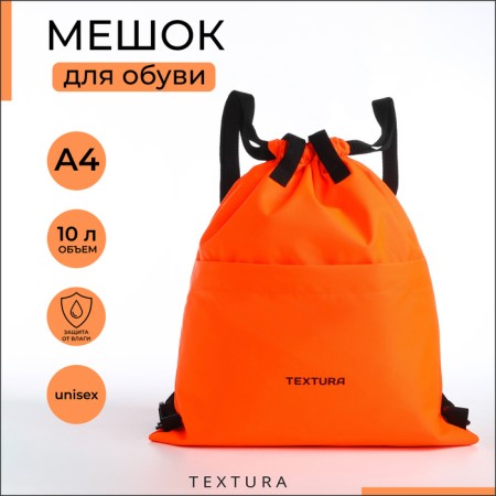 A bag for shoes with a pocket, textura, orange color
