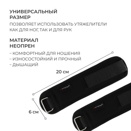 Tears on the wrist onlytop, 2 pcs. x 100 g, black color-1