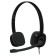Headphones with the Logitech H151 microphone 1.8m False headband (981-000590)