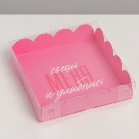 Cookie box, confectionery packaging with PVC lid, “eat me and smile”, 13 x 13 x 3 cm