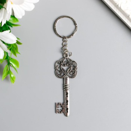 Front Metal "Openwork Key" 5.5x2.2 cm