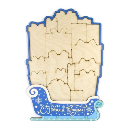 Puzzle "Sani with gifts"-4