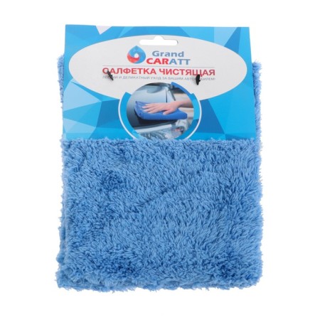 A car washing rag, Grand Caratt, Plush, 20 × 30 cm, blue