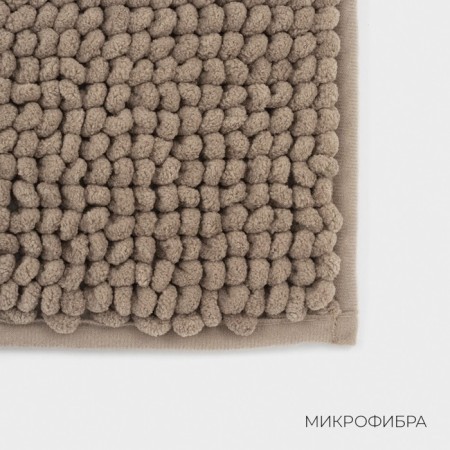 LADOOM HOUSE RUBREE, BUYS, Density 1100 g, 50 × 80 cm, brown color-2