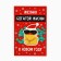 Postcard “I wish a rich life!”, New Year's duck, 10 x 15 cm, New Year