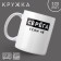Seryoga mug, 320 ml