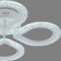 Ceiling lamp Menita LEDX61W
