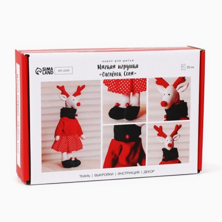 Sew for sewing. Soft toy "deer Sonya", 25 cm-1