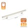 REAL-REALING Square CAPPIO, m/o 192, length 300 mm, stainless steel. steel